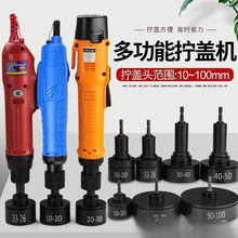 �ֳ�ʽ늄ӔQ�w�C���{���Ԅ�ͣ�i�w�C�iƿ�w�i�ڷ�ڙC���w�Q�o��