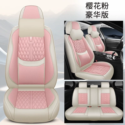 Four Seasons Pad | Available on Amazon - sakura-pink-solid-waist-deluxe-edition-five-seats