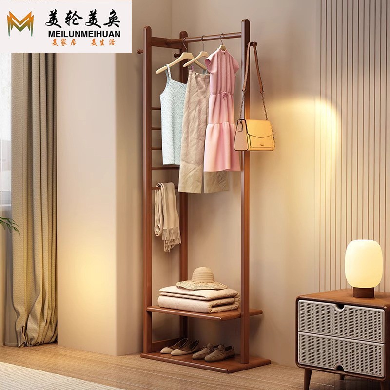 Solid Wood Hanger Floor Bedroom Corner Multifunctional Clothes Hanging Storage Coat Rack Simple Household Clothes Storage Rack
