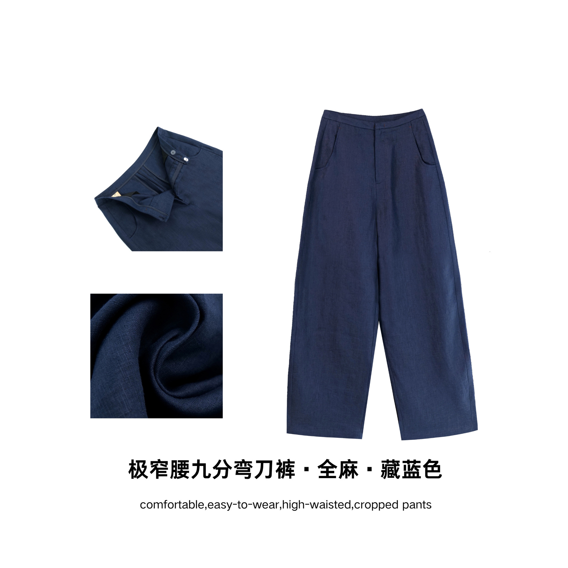 100% Linen Pants for Women, Summer Thin Style, Cropped Wide-Leg Linen Pants, Old Money Style Women's Fashion with a High-End Feel