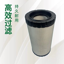适用于发电机组的空气滤清器AF25708M