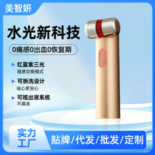 �羳�¿�����݃xˮ�⌧�������o�¼��ñ�y�ʹ����w�x