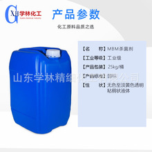 �S�ҬF؛MBM������ ��������Һ���I Ʒ�|���� ����99%MBM������