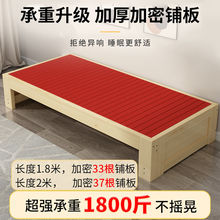 实木沙发床抽拉伸缩床多功能小户型单人双人坐卧两用可折叠推拉床