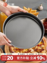 ���_�P׿��P���ÿ����þ�6/8/9/10�絰��ģ�ߺ決�������b