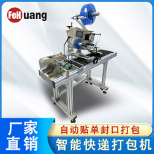 �w��TF200ȫ�Ԅӷ��ݔ���N�˙C ���ϼ������ӷ֏��c���Ԅ��N�˙C