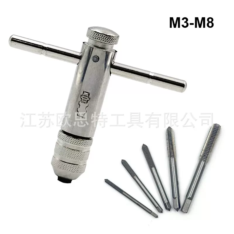 跨境M3-M8可调棘轮手用丝锥扳手 M5-M15加长丝攻正反转攻丝配件