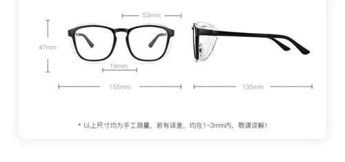 New windproof sand droplet dust oil smoke pepper onion flying insect welding light rain motorcycle riding glasses