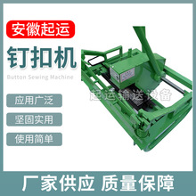 ݔ�͎�ᔿۙCDK8-10Ƥ�����։�ʽӆ�ۙCƤ���C�Cеݔ�͎����^