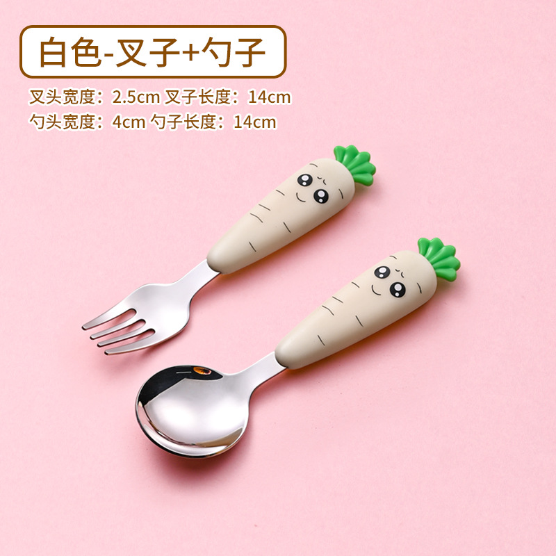 화이트 포크 + 스푼