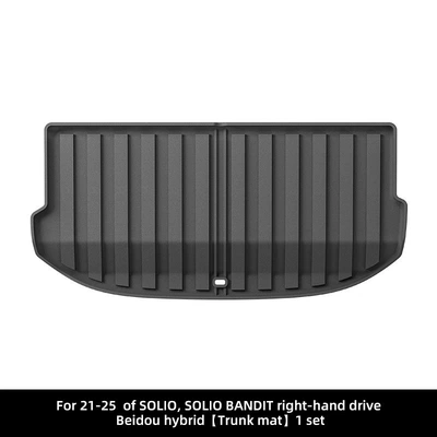 Suitable for 15-25 Solio/Solio Modelə uyğun ayaqaltı - 21-25-soliosolio-bandit-beidou-star-right-hand-drive-trunk-mat-hybridopening