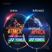 ��ë����4uȫ̼��yy�츫100zz99/88����11����800�p��10vtz��̫��