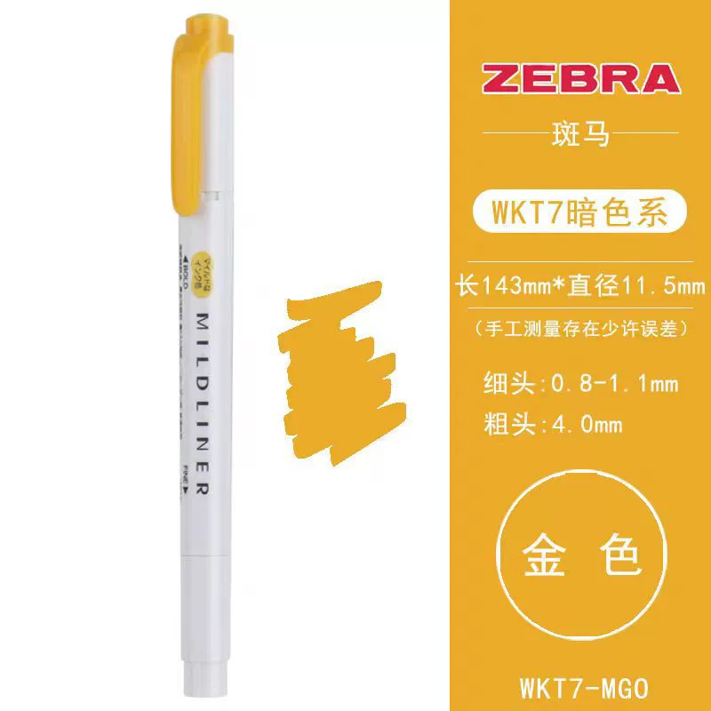 Двусторонние фломастеры Zebra Mildliner, пастельная новая цветовая серия, двойной наконечник 0,5/2,5 мм