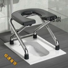 特粗特厚不锈钢卫生间蹲厕神器凳子可折叠坐便椅老人孕妇坐便器
