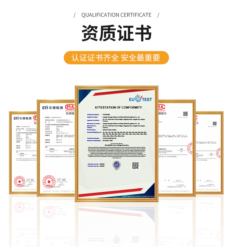 详情页2_03.jpg