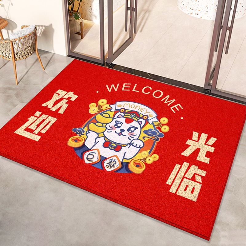 환영합니다【큰 돈】