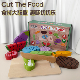 Fruit Cutting Toy Kidsren's Artificial Cutting Fruit and Vegetable Model Kindergarten Baby Educational Play House Food