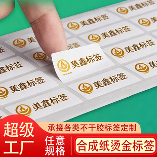 PVC�����z�˺��N�����ƏV���̘�LOGOƿ�N�C�𲻸��zӡˢ�N������