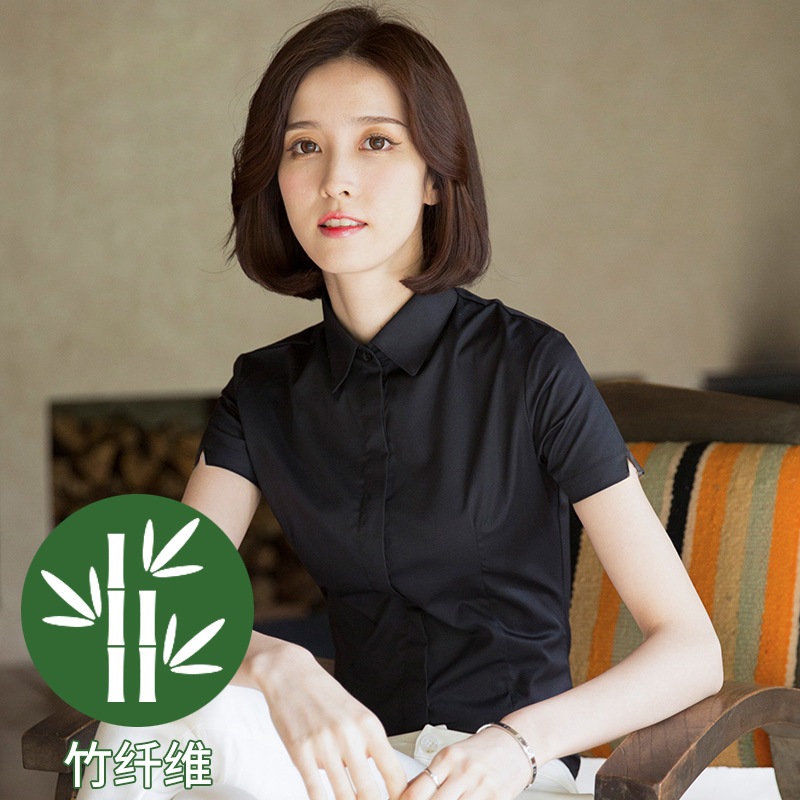 반소매[히든버튼-블랙스퀘어칼라]대나무섬유 / S