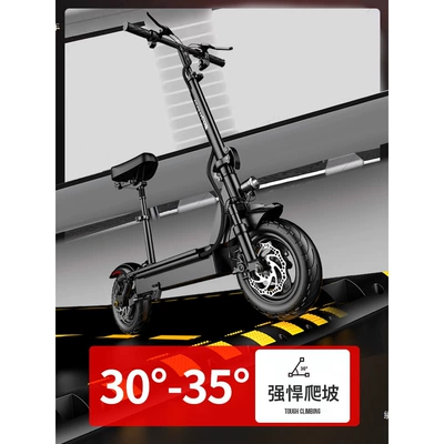 Xinri electric scooter, foldable — Qatlanan elektrik skuterlər