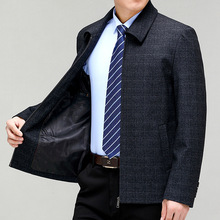 ������Ʒ��������ë�A����ʿ���ﱡ���̄����e���I�ٴ�ְ��b����