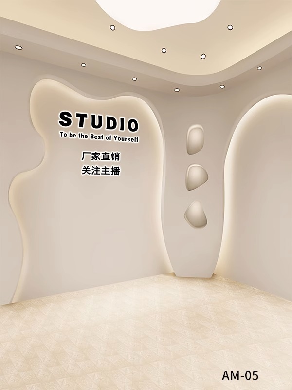 CXT-0117 [자석바닥+스크린 직접설치 가능] UV 컬러픽싱, 방습, 방수