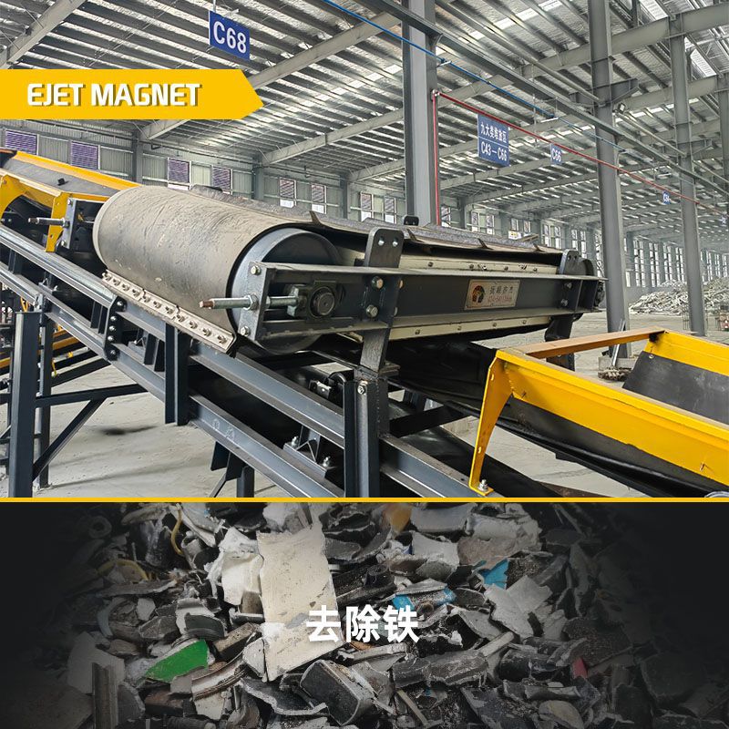 加工小型涡流分选机磁辊全自动涡电流分选破碎铜铝有色金属分选机