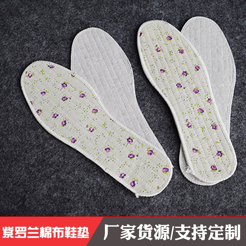Фабрика оптовая мелкая цветочная ткань дезодорант стельки против запаха