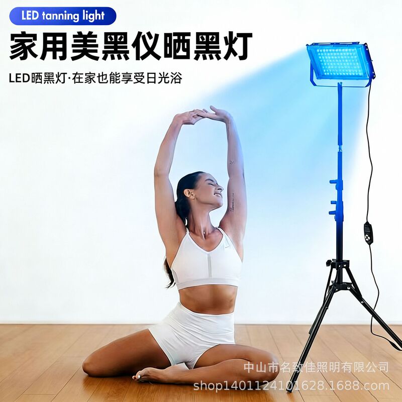 Cross-Border Hot-Selling Home Tanning Lamp, Therapy Lamp, Sunbathing Tanning Lamp, Full Stand Blue Light 96 Beads Tanning Lamp