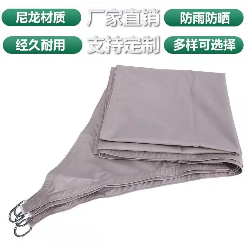 工厂直发户外遮阳帆庭院防晒防水遮阳布防紫外花园天幕加厚牛津布