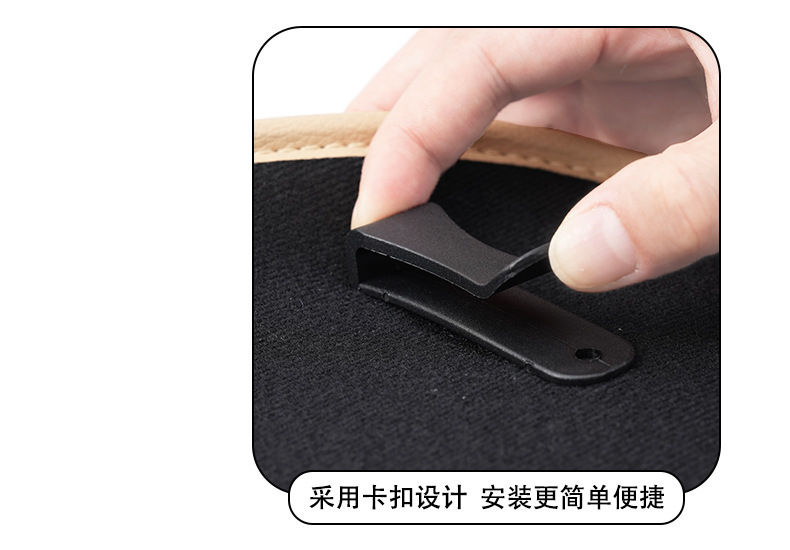 Toast Cheese Car Anti-Kick Pad Three-Dimensional Leather Easy-To-Clean Seat Back Anti-Dirty Pad Cartoon Cute Car Anti-Kick Pad