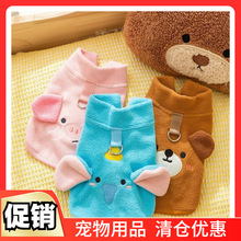 搞怪动物造型变身装牵引两脚绒衣小型犬猫咪无袖宠物狗狗衣服批发