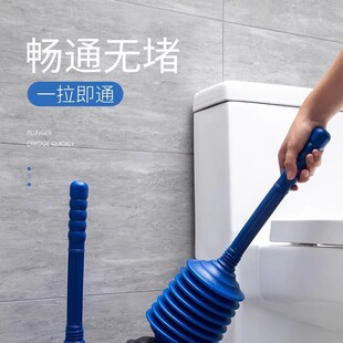 High-pressure dredge plug through toilet plug plug pipe blocking toilet plug toilet