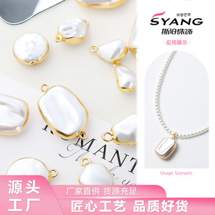 �羳����ˮ��Բ�Ҏ�t������p�������僽�߅���������ε���