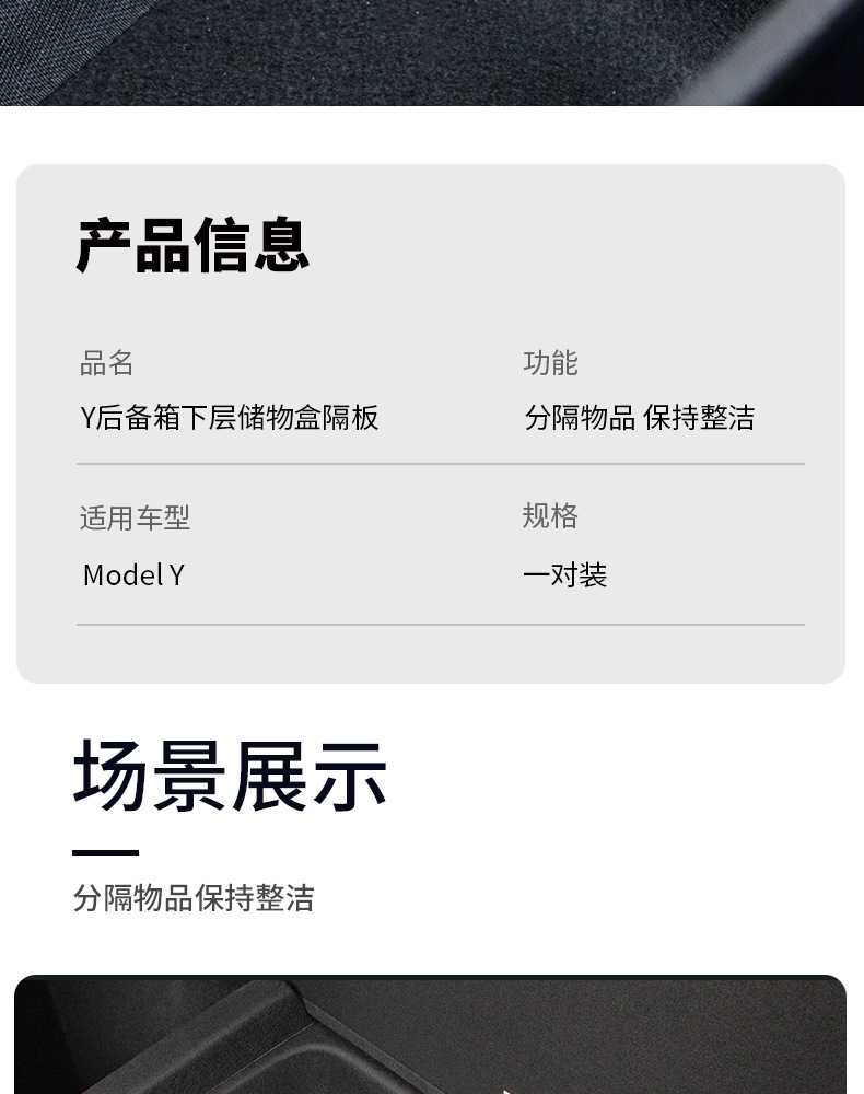 Suitable for Tesla Tesla model air conditioner air inlet protection cover filter element insect net modified accessories