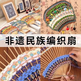 ���\���ӷ��z�ֹ�diy���ϰ������ٔ�������ɫ�F�ȈF�����幤ˇƷ