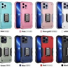 适用新款军旗苹果17promax指环支架手机壳iPhone16/15防摔保护套