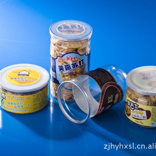 透明塑料易拉罐  食品塑料包装瓶易拉罐PET