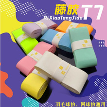 ���zT7���z��ë�������z7C����ճ��ƽ�z�~���ֱ��p�@����L2�S؛Դ