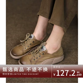 女式休闲单鞋;女式皮靴;平底拖鞋