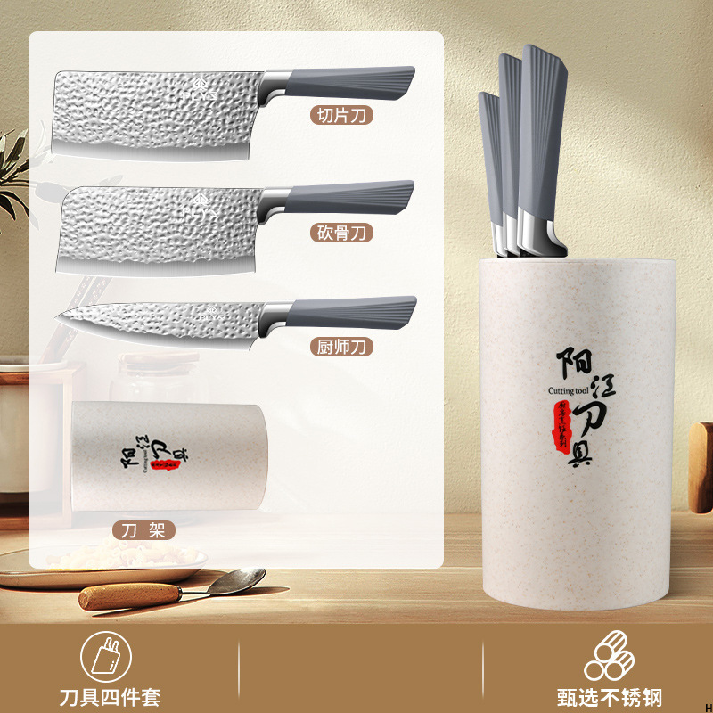 Mujeres de cocina martillo afilado corte combinado nuevo cuchillo de cocina super cuchillo conjunto cuchillo de cocina doméstico cortar carne