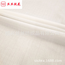 ��֯ȫ�޸����Ứ������Ůװ���ϳ�������ȹ˯�¼Ҿӷ��� SS18676