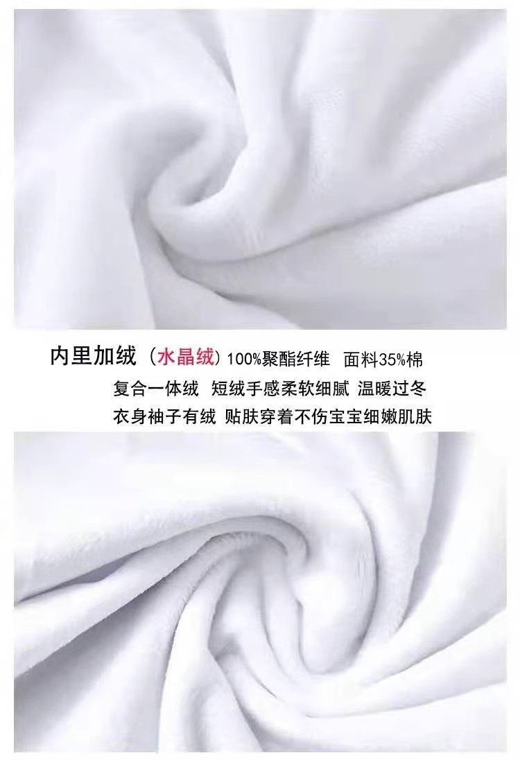 O1CN01LaV4iG1LnbKMVCBH3_!!2641