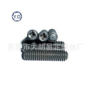12.9��M4-0.7P*16-�^6GֹͨҎʮ��ƽβֹ�����