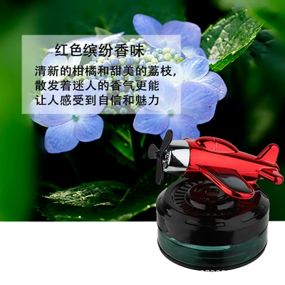 Console Creative Fragrance Ornaments Autobiographed – Car Perfume Aromatherapy - red-colorful