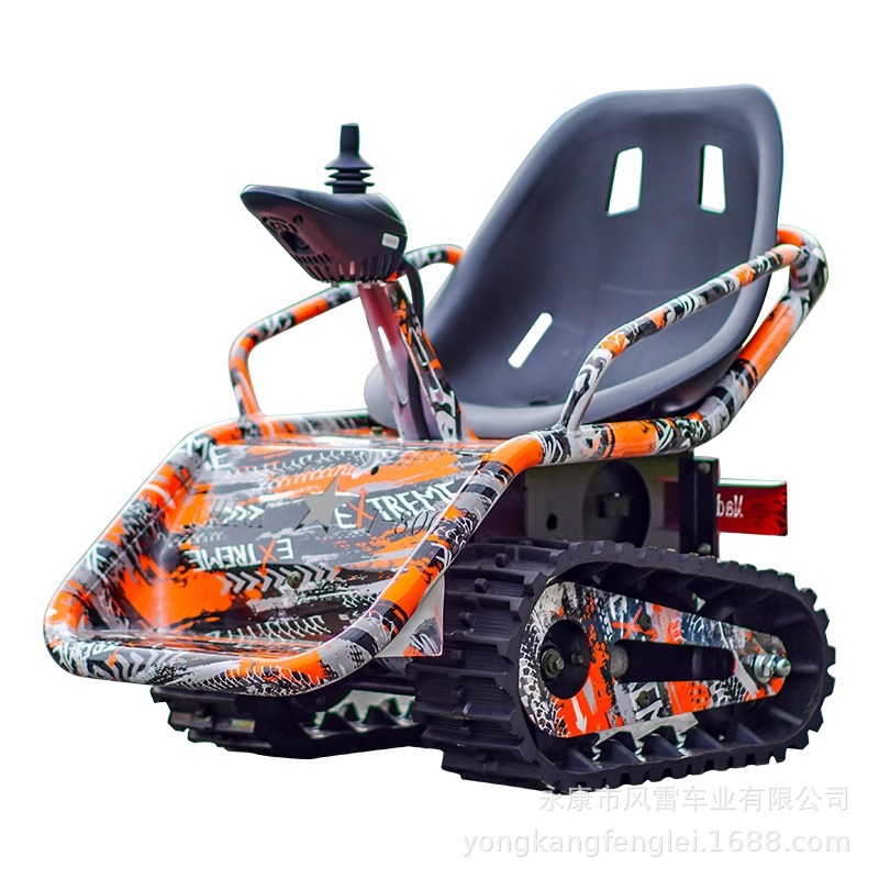 Tanque Eléctrico de Orugas para Niños de Hierro y Plástico con Inicio Eléctrico para Plazas