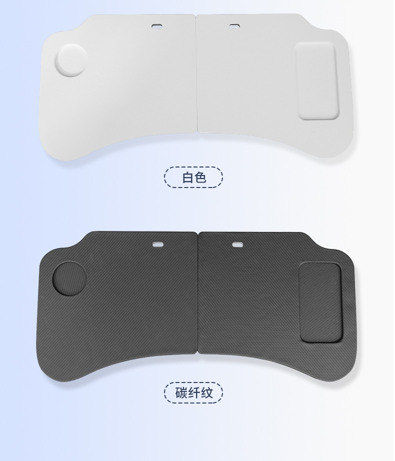 Suitable for Tesla Model 3/Y (refreshed version) – a custom-made car table for use as a laptop desk or folding office table