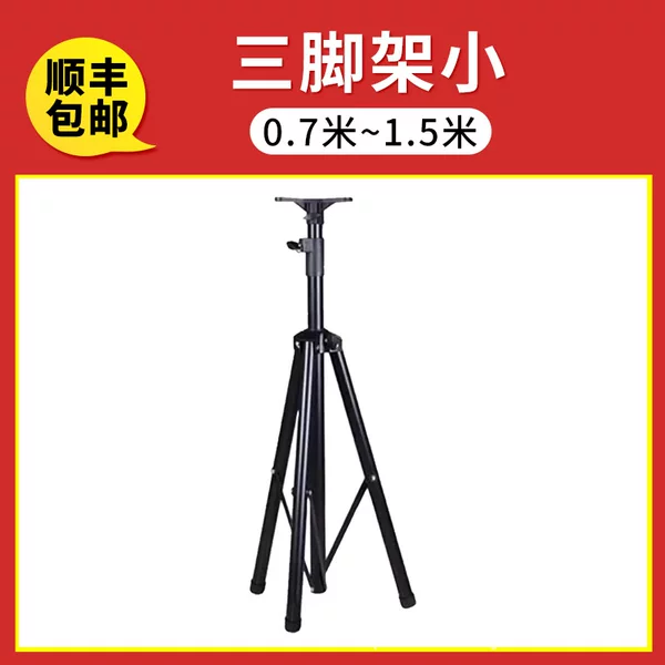 Tripod - Button Accessories Tactical