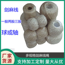 �S�ҹ����������������������K�����b� DIY؈��؈�܌���ԭɫƯ��