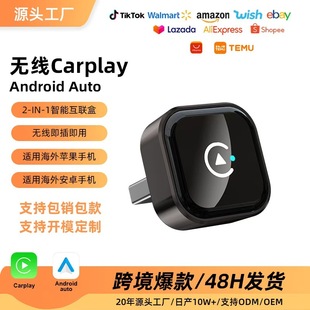 �羳���Ncarplay�����о��D�o��CarPlay�����pͨ��܇�C��